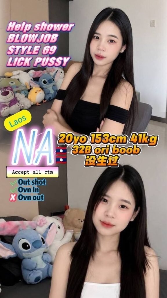 NA