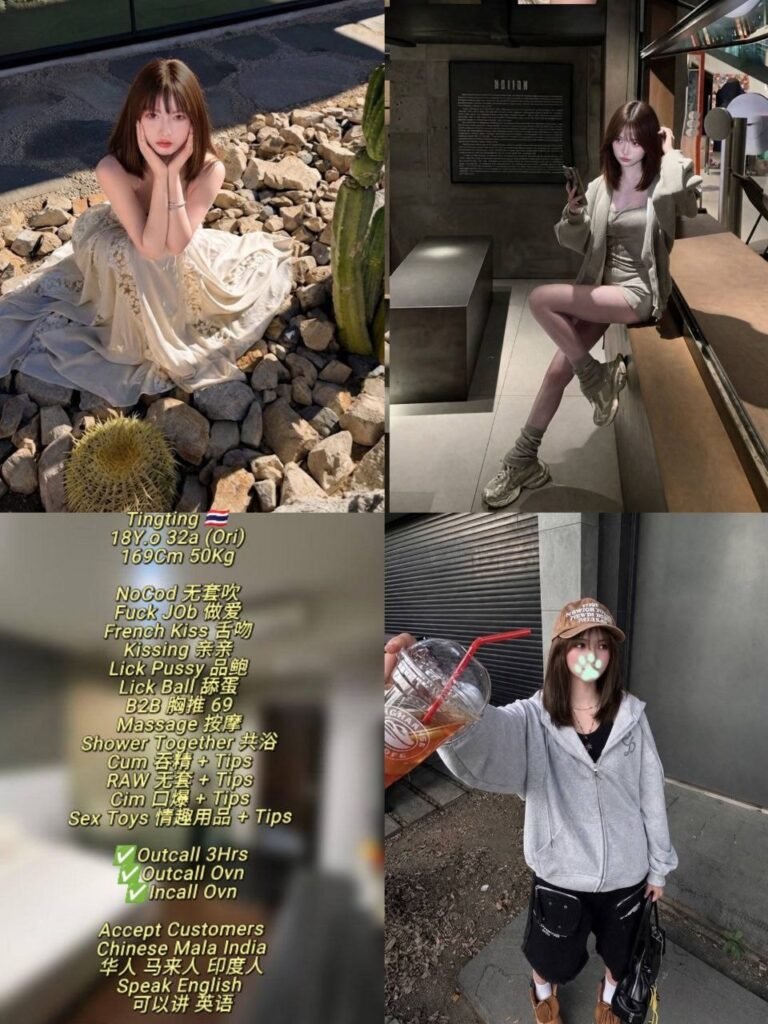 TingTing