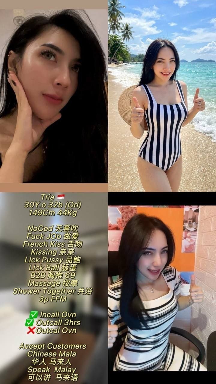 Tria