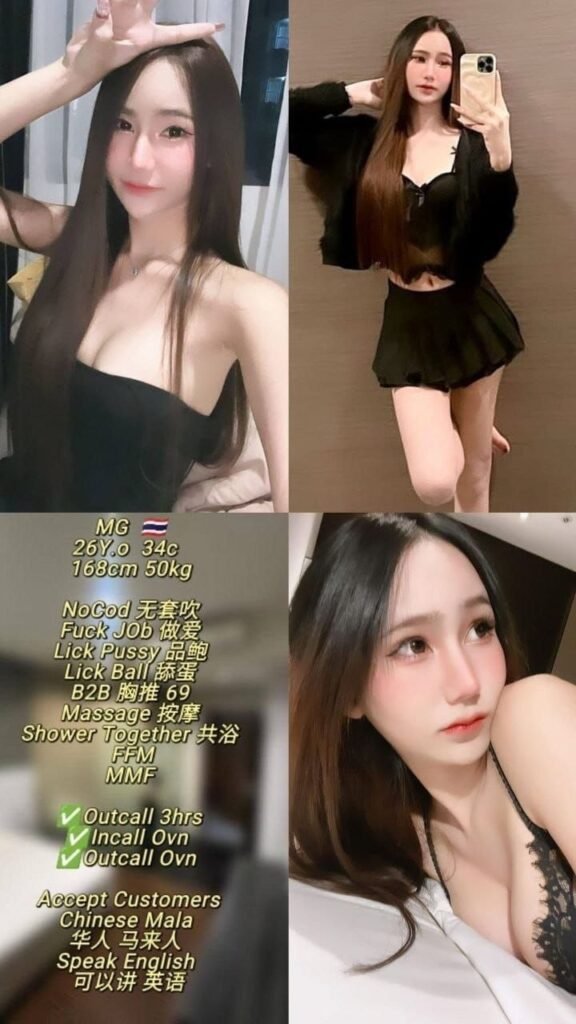 MG
