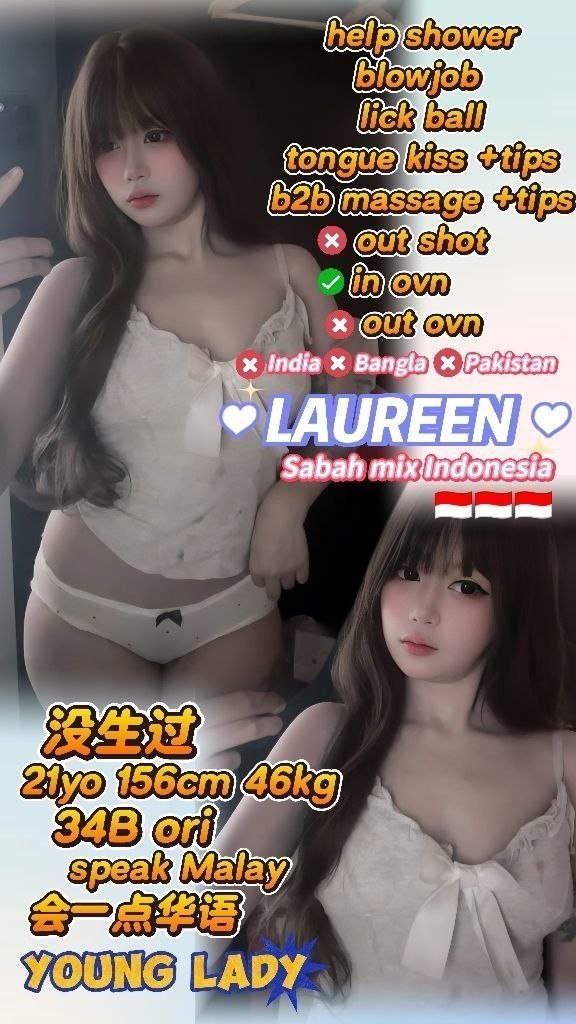 LAUREEN