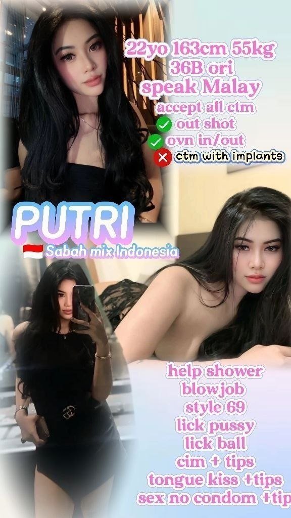 PUTRI
